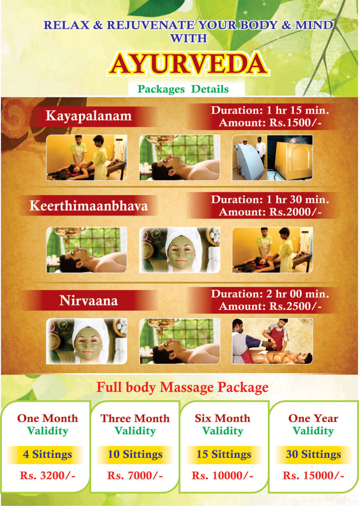 Samyama-PK-Leaflet-b