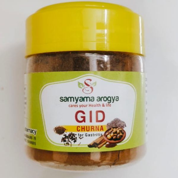 Samyama Products- Samyama GID churna powder