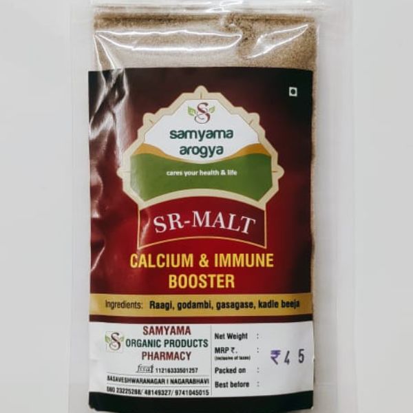 Samyama Products- Samyama SR MALT
