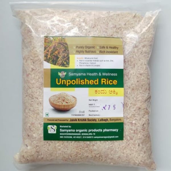 Samyama Products- Samyama unpolished rice