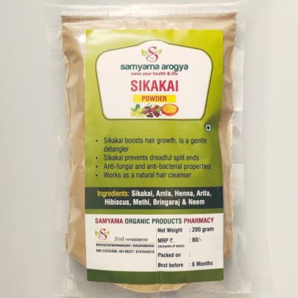 Samyama Products- Sikakai Powder